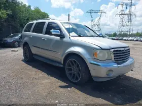 2007 Chrysler Aspen