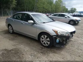 2009 Honda Accord