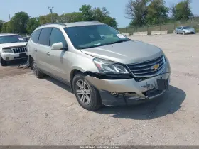 2017 Chevrolet Traverse