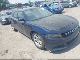 2015 Dodge Charger