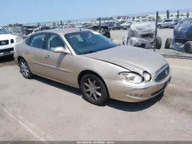 2005 Buick LaCrosse