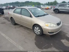 2007 Toyota Corolla