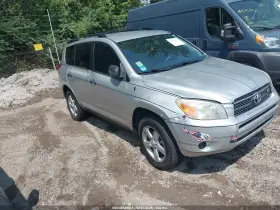 2006 Toyota RAV4