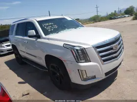 2017 Cadillac Escalade