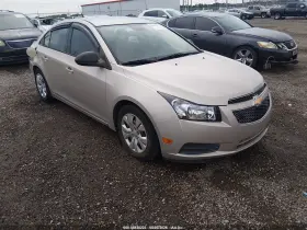 2013 Chevrolet Cruze