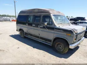 1989 Ford E-150