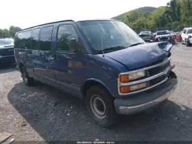 1997 Chevrolet Express Van
