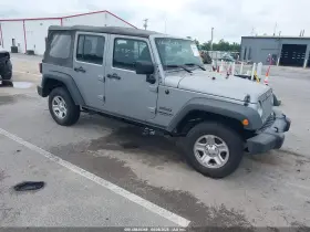 2015 Jeep Wrangler