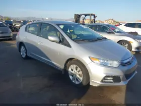 2013 Honda Insight