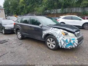 2012 Subaru Outback