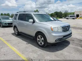 2013 Honda Pilot