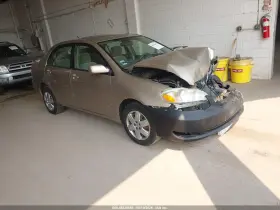 2005 Toyota Corolla