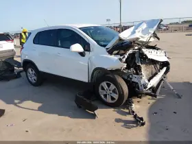 2022 Chevrolet Trax