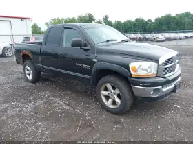 2006 Dodge Ram 1500