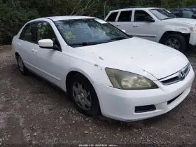 2006 Honda Accord