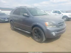 2005 Kia Sorento
