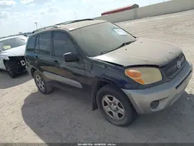 2004 Toyota RAV4