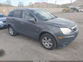 2008 Saturn VUE