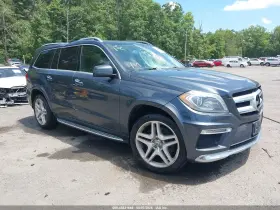 2014 Mercedes-Benz Gl 550