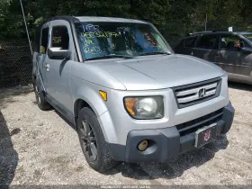 2007 Honda Element