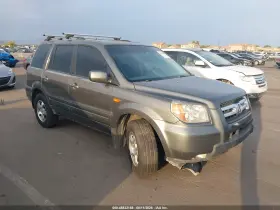 2007 Honda Pilot