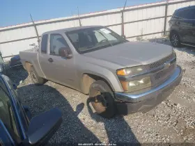 2005 Chevrolet Colorado