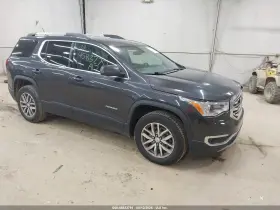 2017 GMC Acadia
