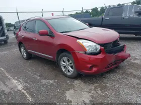 2012 Nissan Rogue