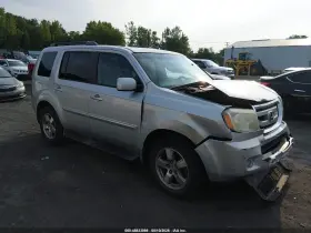 2009 Honda Pilot