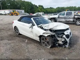 2017 BMW 230i