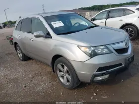 2012 Acura MDX