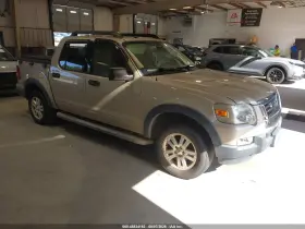 2007 Ford Explorer Sport Trac