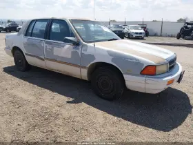 1991 Dodge Spirit