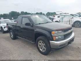 2011 Chevrolet Colorado
