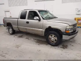 2002 Chevrolet Silverado 1500