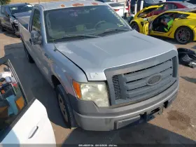 2009 Ford F-150