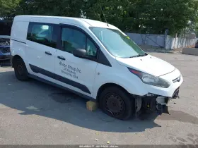 2017 Ford Transit Connect