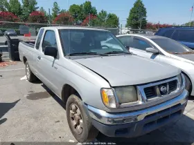 1999 Nissan Frontier