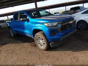2023 Chevrolet Colorado