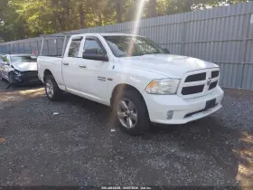 2013 RAM 1500