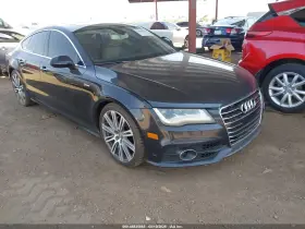 2012 Audi A7