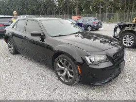 2020 Chrysler 300