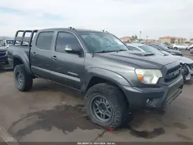 2013 Toyota Tacoma