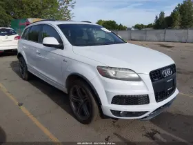 2014 Audi Q7