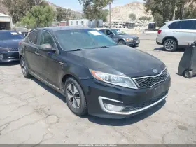 2012 Kia Optima
