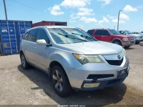2011 Acura MDX