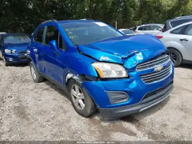 2015 Chevrolet Trax