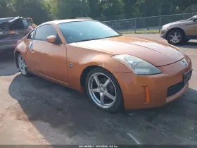 2003 Nissan 350Z