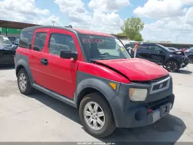 2005 Honda Element