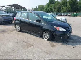 2016 Ford C-Max Hybrid